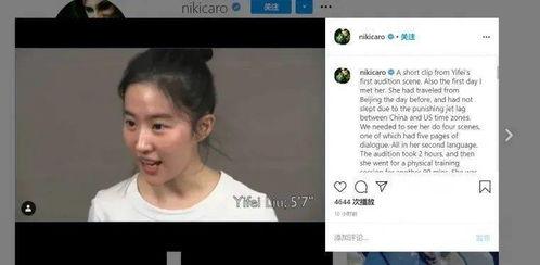 女生爆料导演是谁啊视频,女生爆料视频背后的神秘导演身份